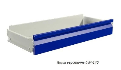 Верстак Практик Master M100.MF1/MF1/MF1.112.000