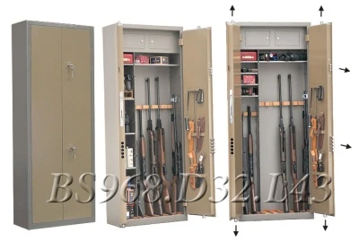 Оружейный сейф BS968.d32.L43