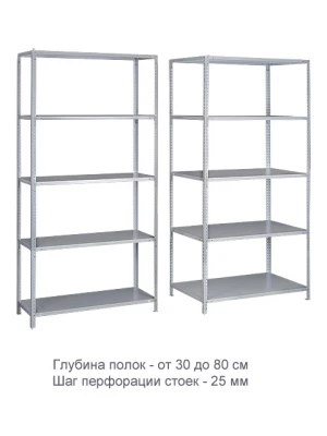 Стеллаж ТС120 (1000х700х800)/2